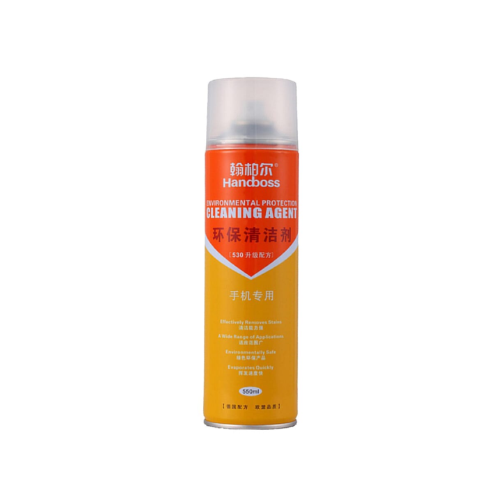 Contact Cleaner Spray 550ml – For Electronics & Screens